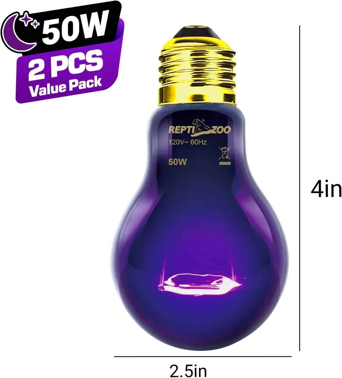50W reptile heat light bulb, purple glass, 2-pack, 120V, for terrariums, 4x2.5 inches